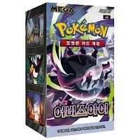 Pokemon Karten
