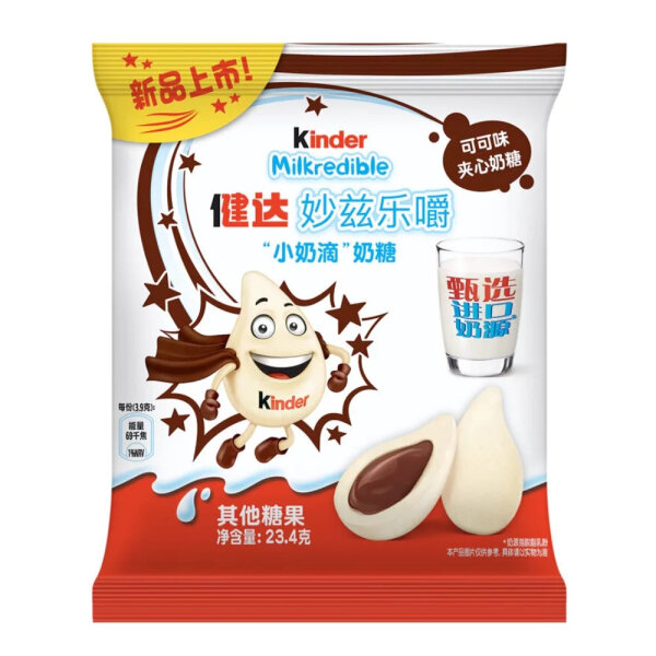Kinder® Milkredible Cacao 23,4g