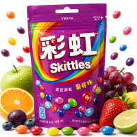Skittles Asia Edition | Berry Mix 40g