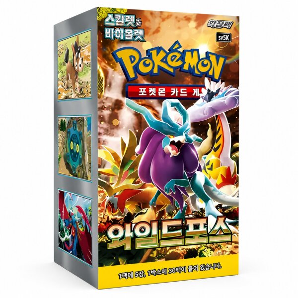 Pokémon Karten | Korea | Wild Force VE = 30