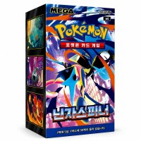 Pokémon Karten | Korea | Ninja Spinner | VE = 30