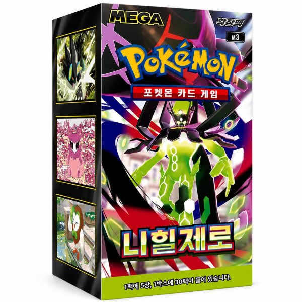 Pokémon Karten | Korea | Nihil Zero | VE = 30