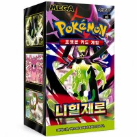 Pokémon Karten | Korea | Nihil Zero | VE = 30