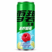 Sprite Zero | Raspberry Lemon | 300ml - VE = 12 Stk.