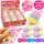 Crispy Wax Squishy | Eis am Stiel | VE = 12 Stk.