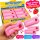 Squishy Butter | Strawberry | VE = 12 Stk