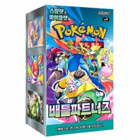 Pokémon Karten | Korea | Battle | VE = 30 Stk